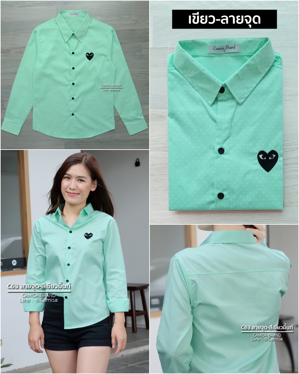 สินค้า 1